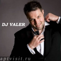 DJ Valer (Царьков Валерий)
